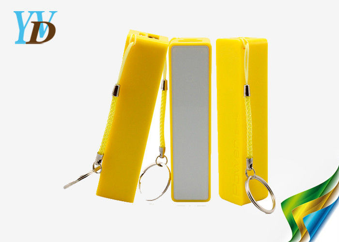 Drahtlose gelbe wieder aufladbare bewegliche Blockbaugruppe, tragbare USB-Energie-Bank 2600mAh